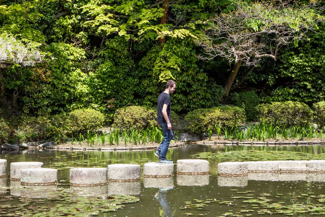 Heian pyhäkön puutarha Kiotossa Japanissa