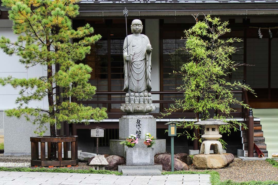 buddhalaispatsas Koyasanissa Japanissa
