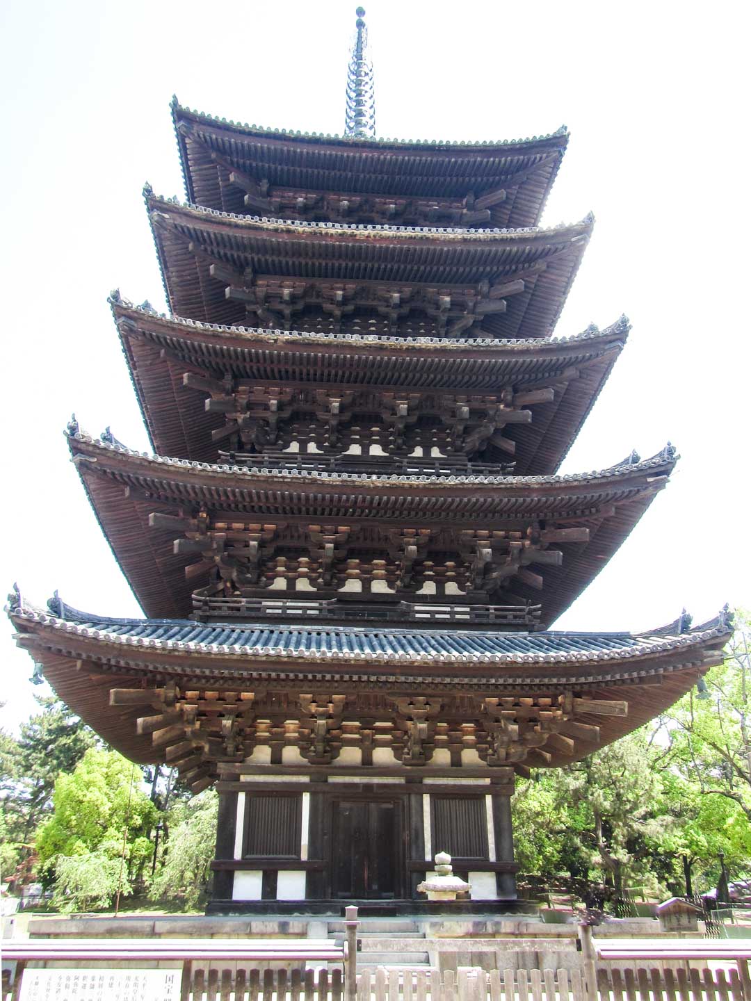 Kofuku-ji temppelin pagodi Narassa Japanissa