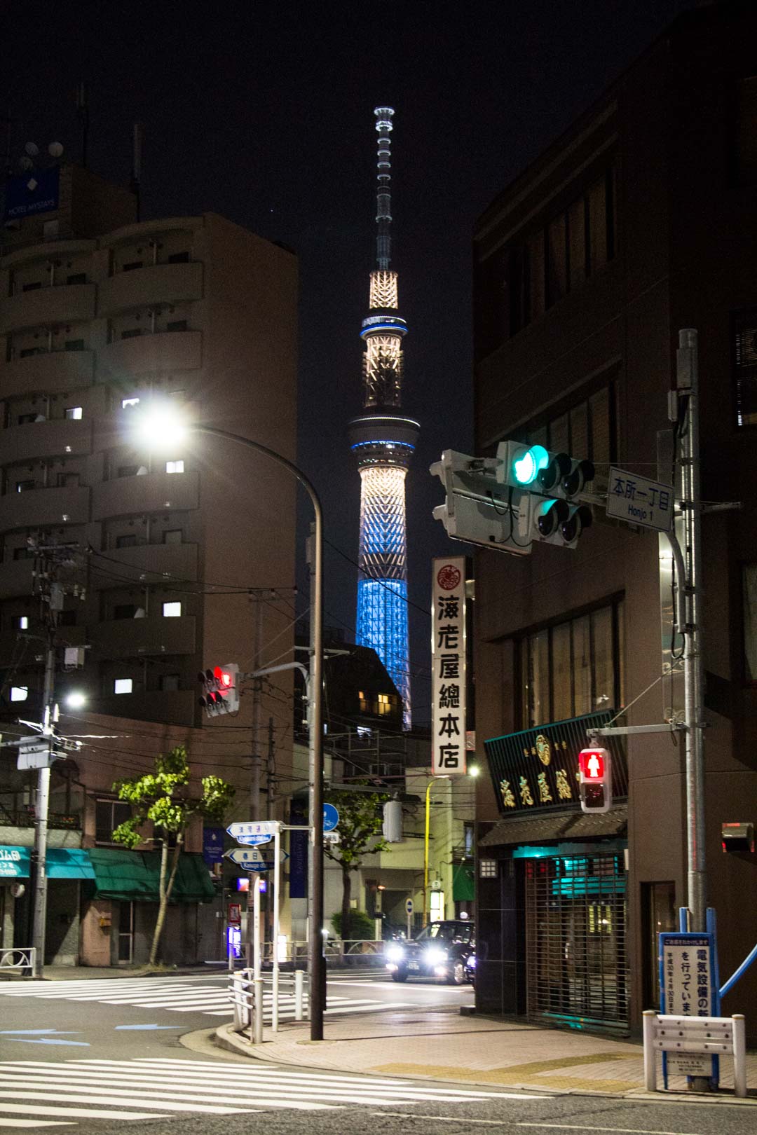Tokyo Tower Roppongissa Tokiossa