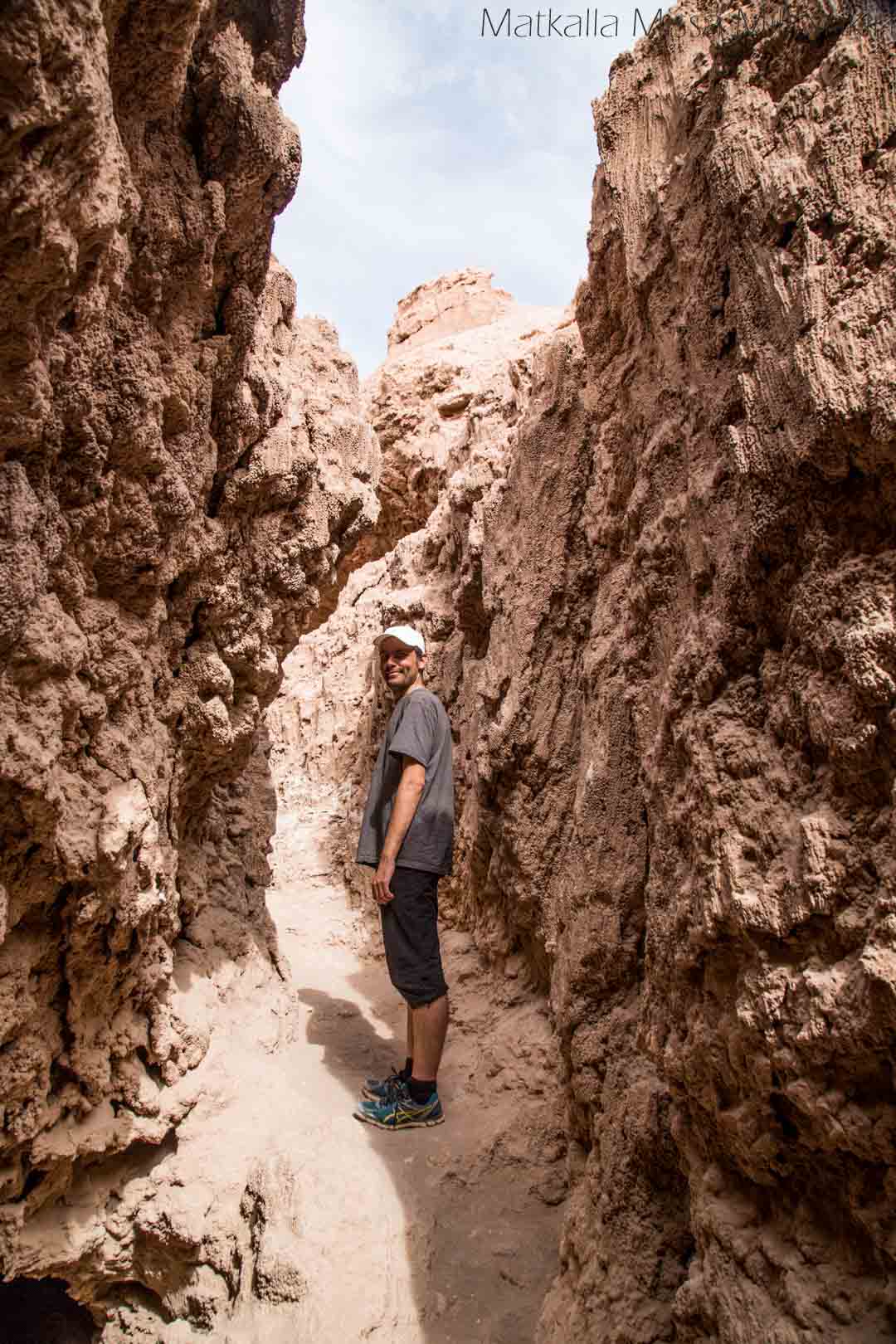 Valle de la Luna San Pedro de Atacama, Chile