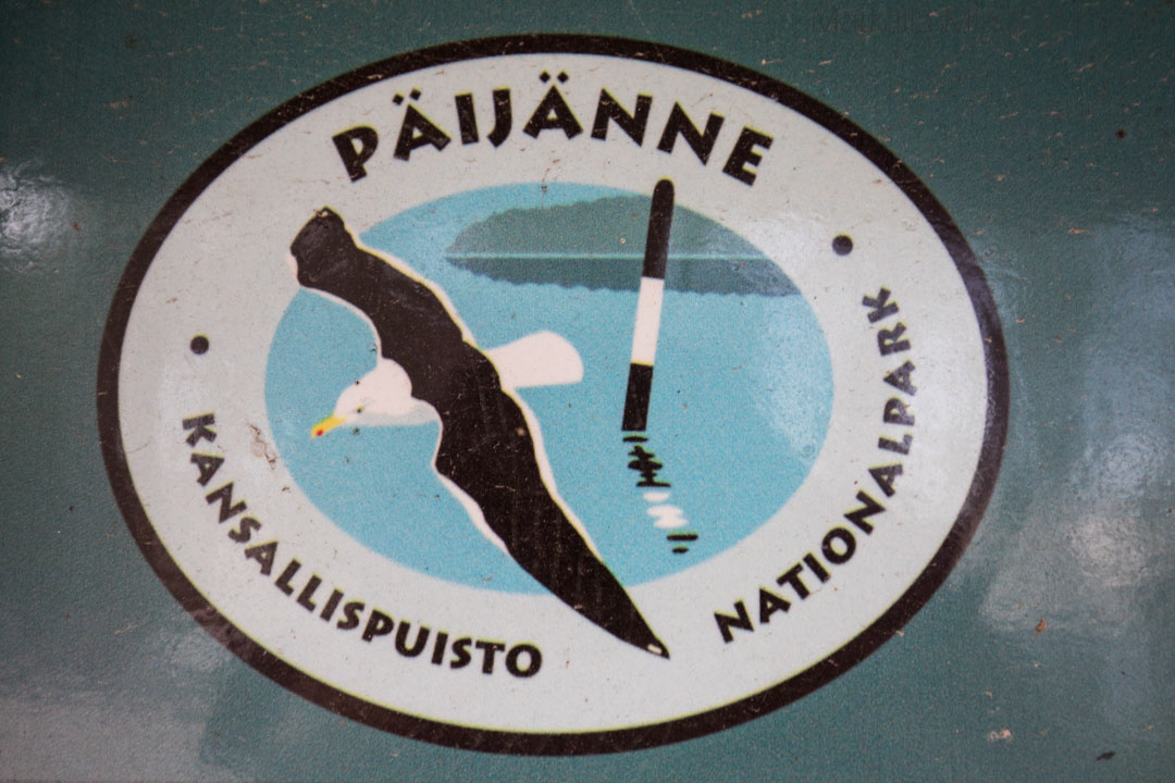 Päijänteen kansallispuiston logo