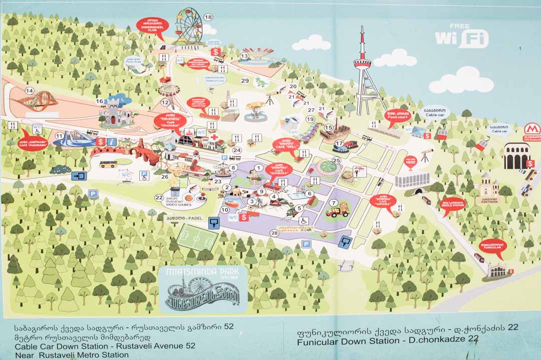 Krimuldan kartano, Sigulda Latvia