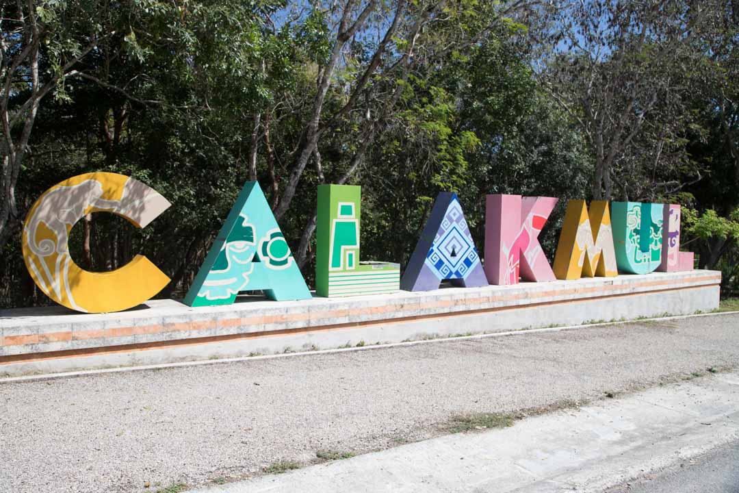 Calakmul